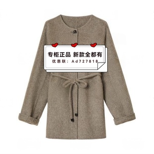 国内代购 恩瑞妮ENRUINI 专柜正品 新款 ETDD9B616吊1990 2025年冬装