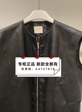 如缤RUBIN  2026年春装新款专柜正品国内代购  6M11W63902 吊599