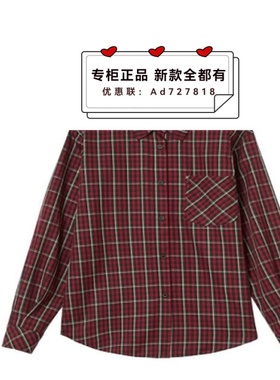 奢觅itsseeme 2025年冬装新款专柜正品国内代购S5DCDA359吊牌 799