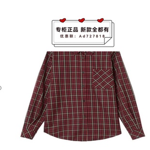 2025年冬装 S5DCDA359吊牌 新款 国内代购 799 专柜正品 奢觅itsseeme