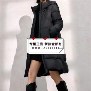 新款 2025装 专柜正品 国内代购 吊牌价1999 香影 Y5102961 XYING