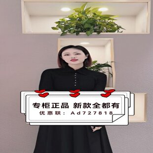 春款 女装 专柜正品 领姿 订金 新款 国内代购 全都有 2026年