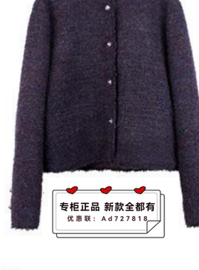 可路莎C.crlu 2025年冬装新款专柜正品国内代购 254477 吊牌价798