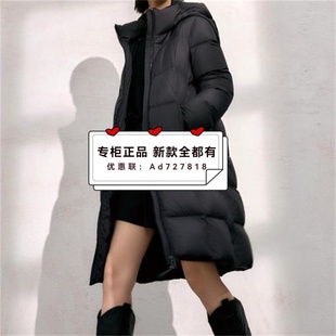 新款 2025装 专柜正品 国内代购 吊牌价1999 香影 Y5111A15 XYING