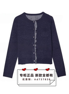 卡芙芮CAREFREE 2025年冬装新款专柜正品国内代购 5D204503 吊579