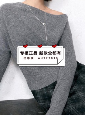 香影 XYING  2025装新款专柜正品国内代购    Z5093794 吊牌价659