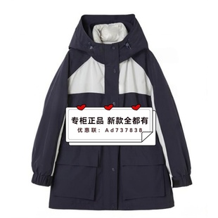 2025年冬装 ETD8OB858吊 新款 国内代购 2490 专柜正品 恩瑞妮ENRUINI