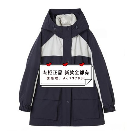 恩瑞妮ENRUINI 2025年冬装新款专柜正品国内代购ETD8OB858吊 2490