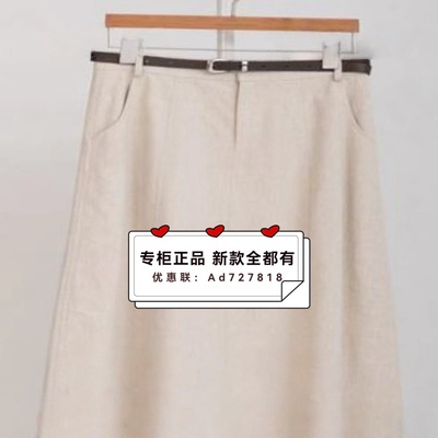 如缤RUBIN2026年春装新款