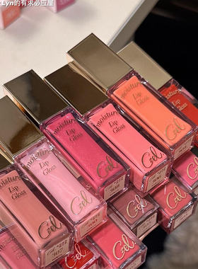 大容量！czel绔姿唇釉裸色唇蜜307玻璃唇镜面水光唇部精华口红女