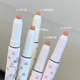 flortte花洛莉亚唇线笔雾唇形勾勒裸色双头持久不易脱色唇膏笔