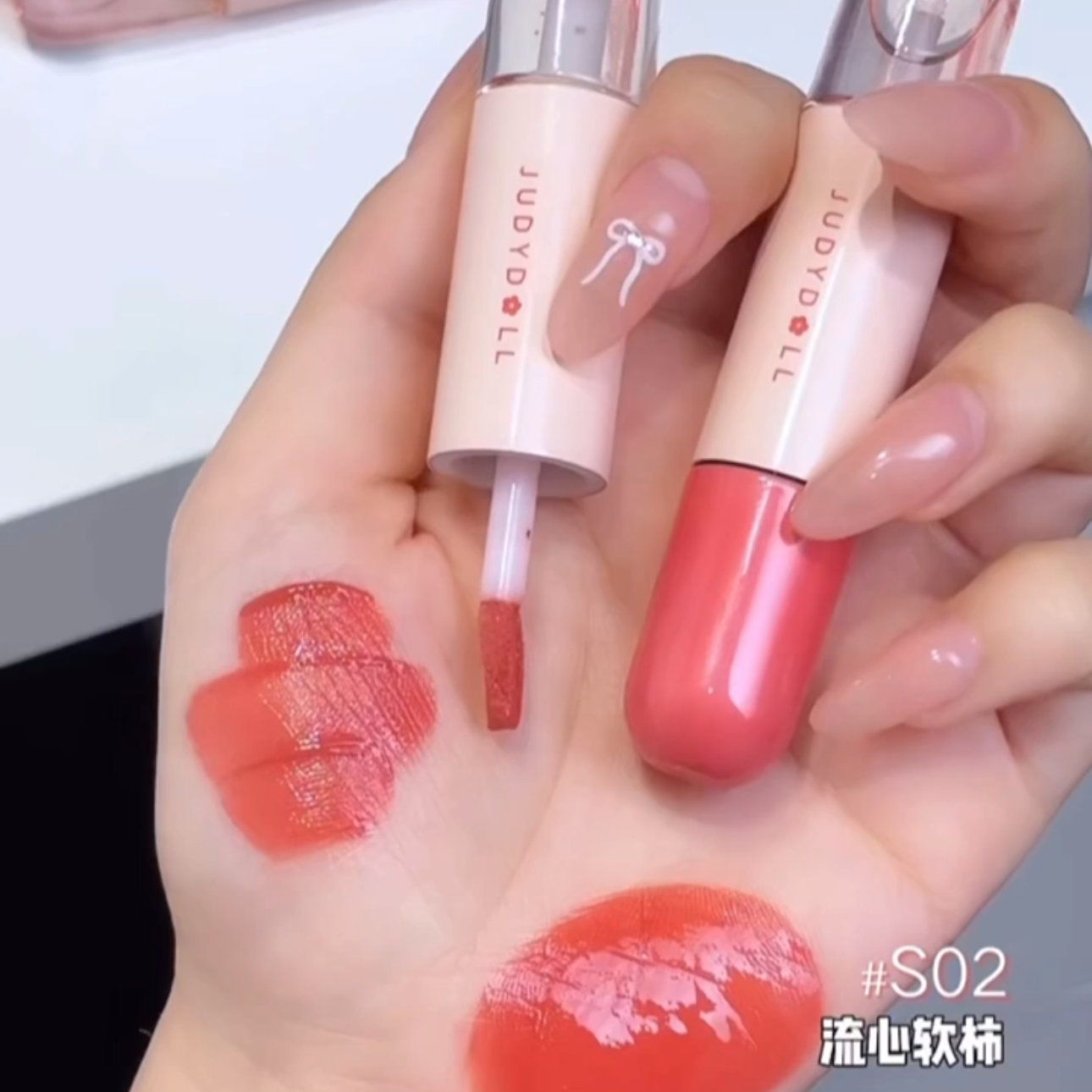 橘朵双头唇釉镜面水光唇油唇蜜