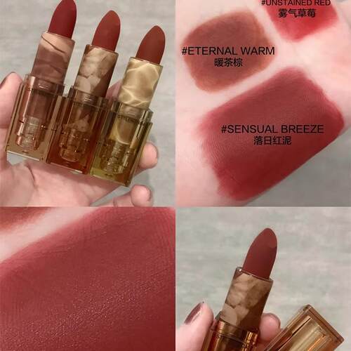 丝绒雾面唇膏哑光116方管3CE显白