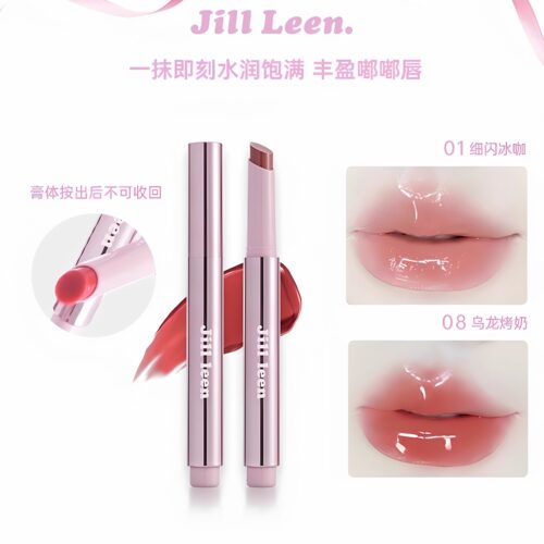JILLLEEN水光固体唇蜜镜面唇釉嘟嘟唇口红精华滋润唇膏学生正品