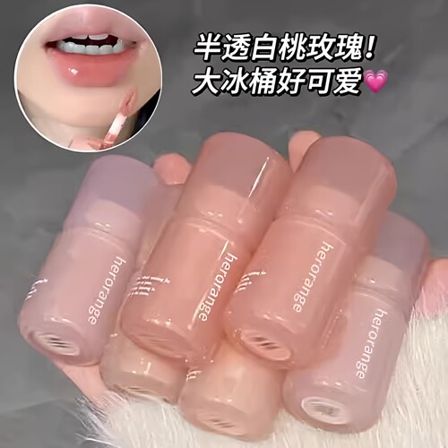 裸色系白开水!HERORANGE素颜淡妆唇釉女镜面水光纯欲唇蜜口红