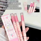 清仓JILL LEEN奶油眼影笔亮晶晶珠光提亮哑光大地色双头眼影