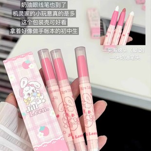 JILL LEEN奶油眼影笔一抹成型亮晶晶珠光提亮哑光大地色双头眼影