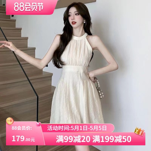 法式高级感无袖挂颈仙女款洋装女夏季海边度假高腰显瘦a字短裙