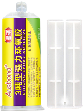 粘玉石胶水专用胶修玉器的无痕粘合剂断玉手镯修复强力修补玉镯子断裂沾翡翠修玉镯补裂水晶裂纹宝石粘接维修