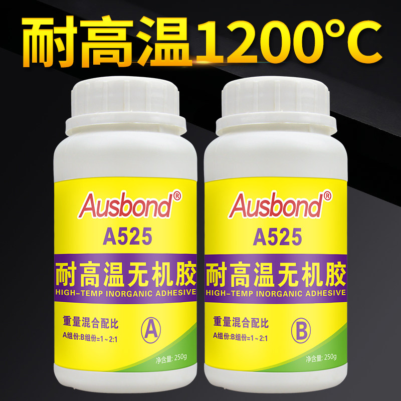 keo ab dán nhựa Osbon A525 keo dán vô cơ chịu nhiệt độ cao chịu nhiệt trên 1200 độ Chất sửa chữa mạnh mẽ dụng cụ lọc nhiệt độ cao cặp nhiệt điện cảm biến nhiệt độ đầu dò máy phát keo AB đặc biệt keo chống dột keo dán giấy dán tường