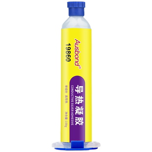 导热凝胶耐高温手机散热胶笔记本cpu硅胶膏gk3高导热硅脂固化胶水