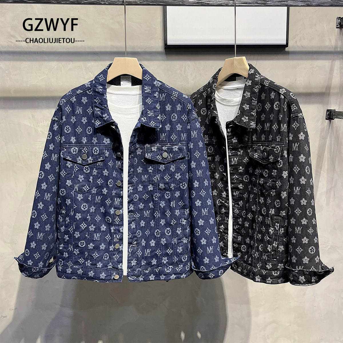 秋季牛仔外套男士美式复古宽松潮流痞帅夹克重磅ins休闲工装上衣