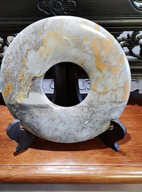 泰山天元石平安扣摆件吉祥摆件商务随手礼直径22cm