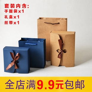 定做 盒套裝 ins風禮物盒子精美韓版 小號生日禮品盒糖果盒空盒包裝