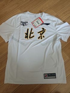 中国李宁CBA北京队篮球系列短袖体恤衫休闲圆领透气运动服ATSSD03