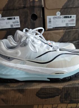 李宁2025新品Soulland联名系列减震透气女子越野跑鞋ARNU004