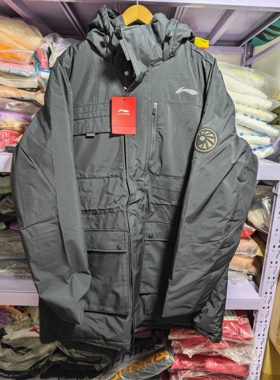 LiNing李宁 羽毛球系列 长袖羽绒服 男款 黑色 ayms211-2