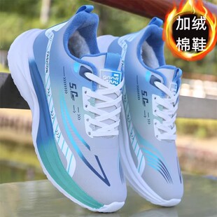 2025冬季棉鞋男超轻便加绒保暖运动鞋皮面防水男士休闲软底跑步鞋