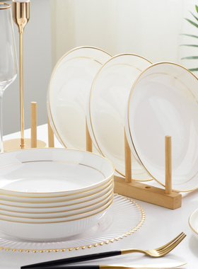 盘子10个 餐具金边盘子酒店餐厅8英寸菜盘饭盘家用骨瓷盘子微波炉