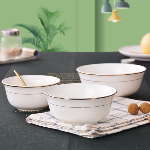 金边碗4.5英寸骨瓷家用4个装