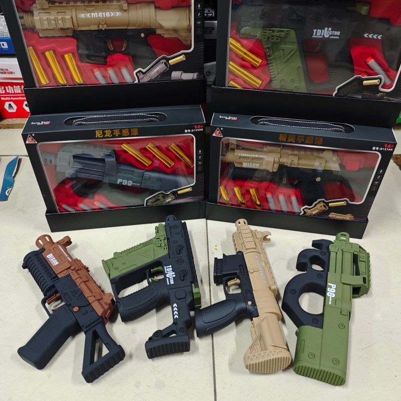 悍迪高品质抛壳软弹枪海绵弹尼龙手感漆P90M416野牛短剑男孩枪模图片