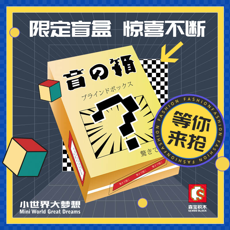 正版授权 不支持退换