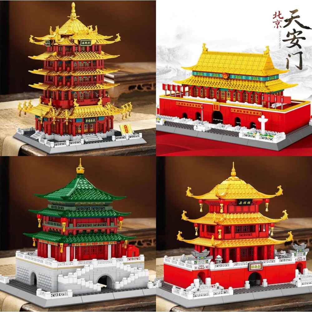 古风建筑四大名楼黄鹤楼滕王阁天安门拼装拼插益智男孩子积木玩具