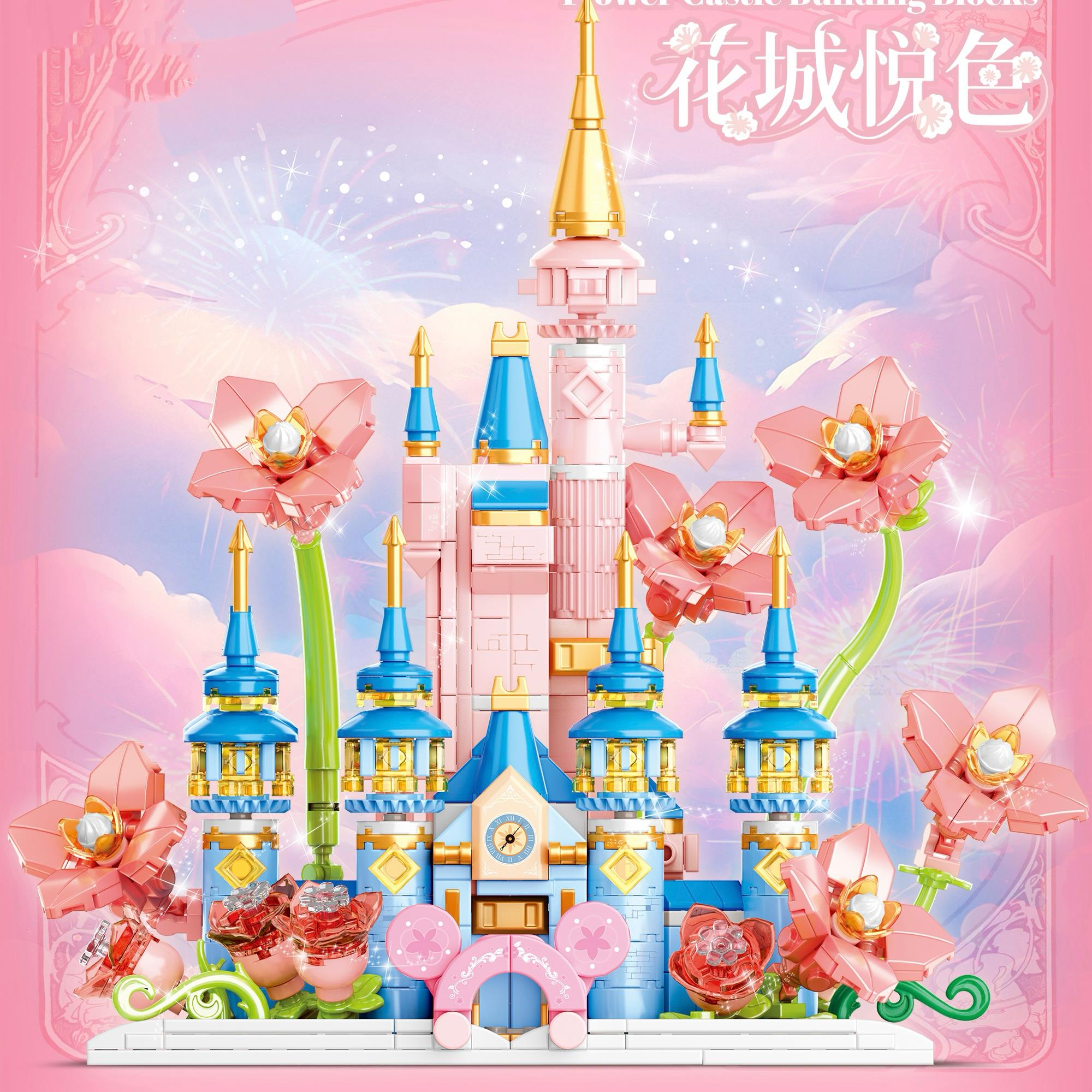 2025新款公主城堡积木女孩系列拼装益智拼图6到12岁儿童生日礼物