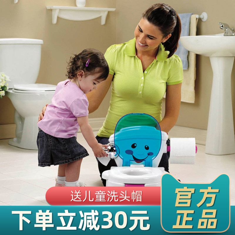 费雪儿童音乐马桶男女宝宝嘘嘘好伙伴婴幼儿坐便器坐厕便盆V2728|msdalam kategori lampin/Xihu/makan/push pelarik, penggunting rambut/Gunting kuku/Termometer dan barang-barang kecil yang lain penjagaan harian, Kanak-kanak najis tandas - dari Buy2taobao.com untuk memberikan perkhidmatan ejen Taobao profesional membeli