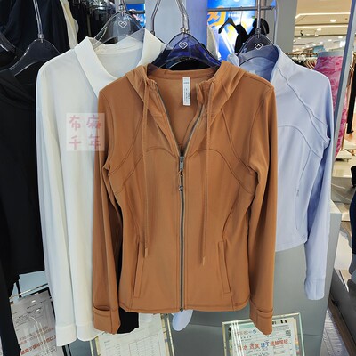 Yuyuanna经典瑜伽运动健身外套女秋冬新款瘦瘦夹克连帽长款修身