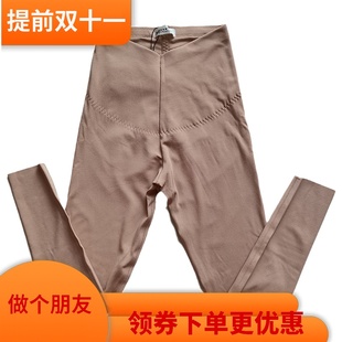 肤色光腿神器保暖裤 斯瑞晨女单层无缝磨绒高腰黑色磨毛秋裤 芭比裤
