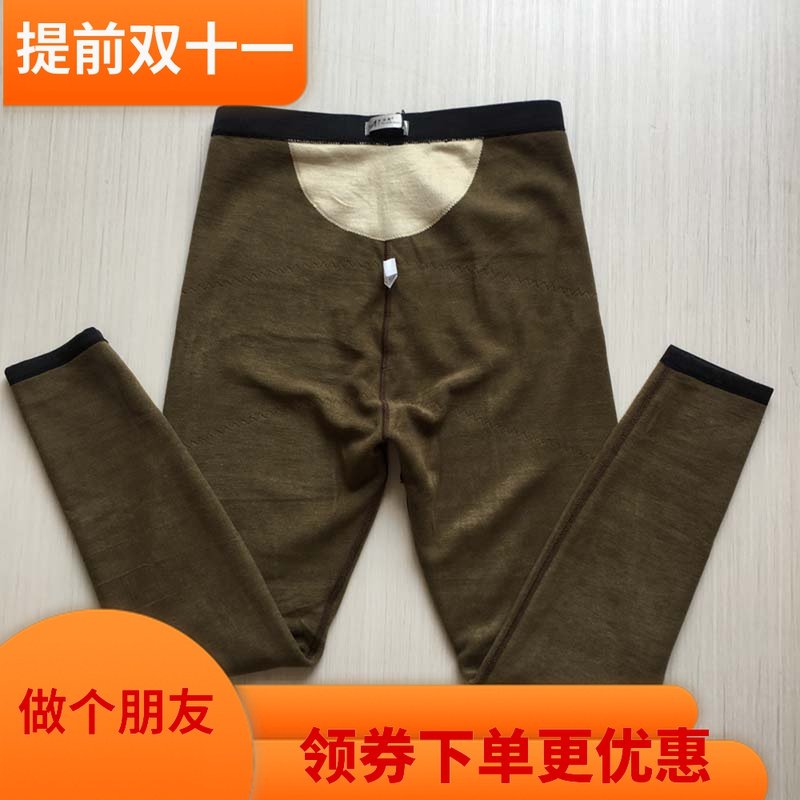斯瑞晨棉面保暖裤男德绒中厚加绒加厚羊绒贴身蚕丝护腰棉裤S05658