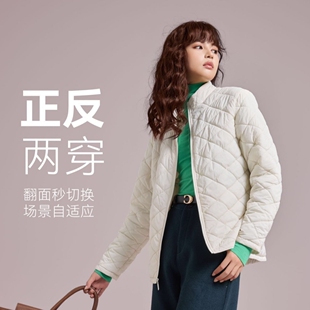 元陌两面穿女气态绒超轻薄羊毛外套棉衣立领外套秋冬新款保暖上衣