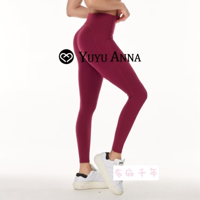 Yuyuanna封神裤女斜插兜莱卡云感裤瑜伽裤高弹棉柔健身裤跑步外穿