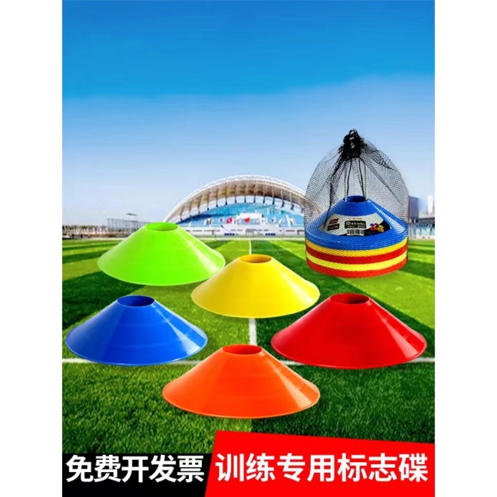 麦卡颜色鲜艳环保材质无毒无害