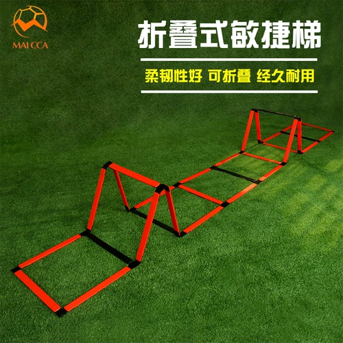 Многофункциональная и гибкая лестница исправление детской лестницы лестницы лестница мягкая лестница мягкая лестница Шаг