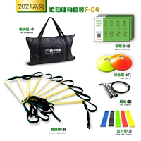 【F-04 MCCA Training Set】】