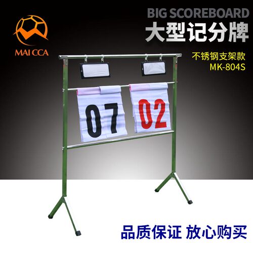 可折叠方便携