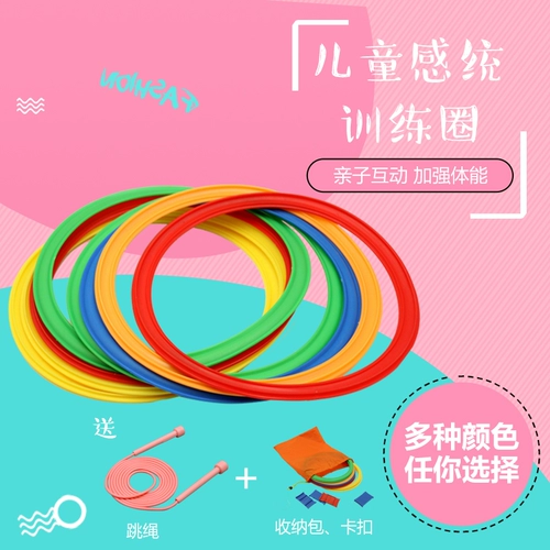 Баскетбольный боксерский домик для тренировок для прыжков