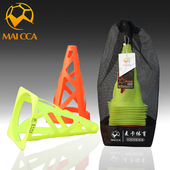 锥足球训练器材 足球训练路标障碍物 23CM高防风镂空标志桶 筒